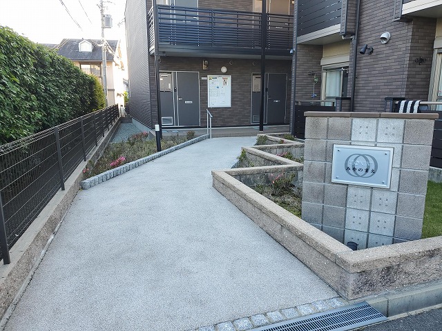 レオネクストみやのまえ その他7