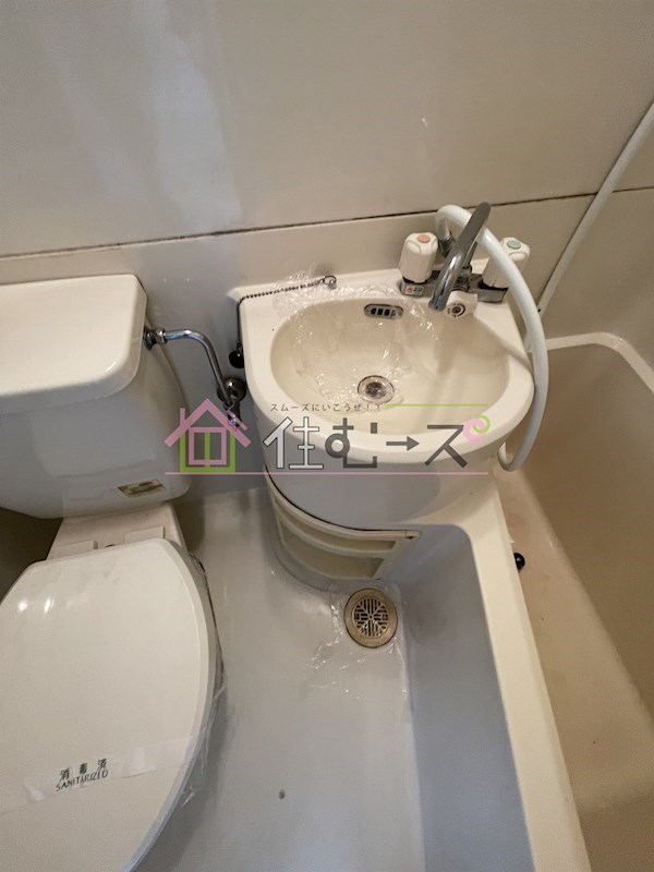 ラパンジール都島 その他4