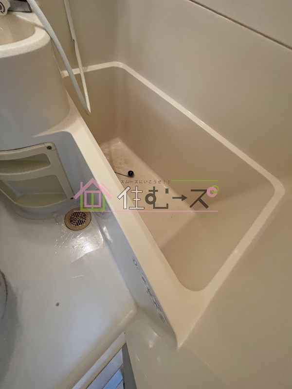 ラパンジール都島 風呂画像