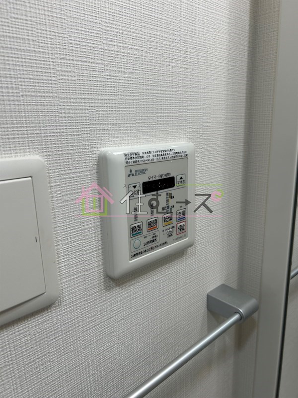 Luxe難波西Ⅲ その他2