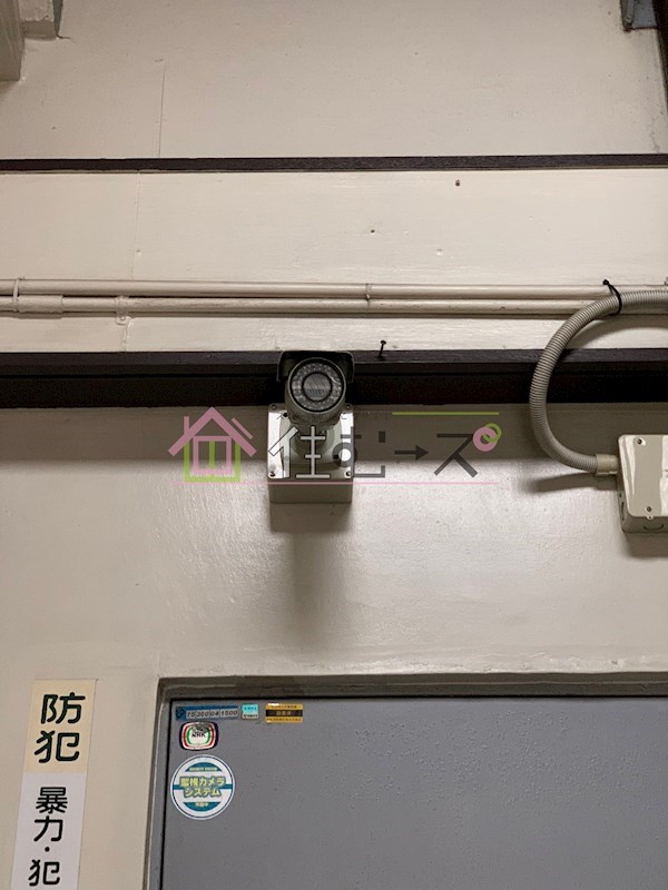 田平ビル その他外観3