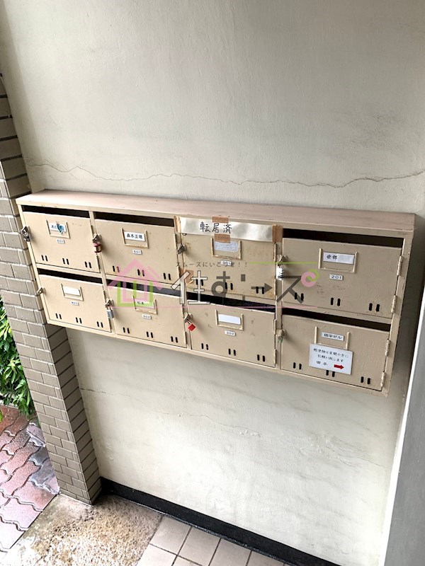 田平ビル その他外観4