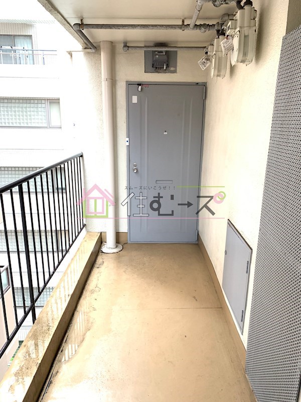 田平ビル その他外観5