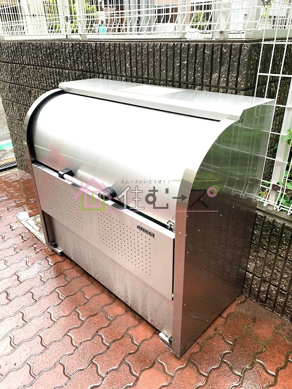 田平ビル その他外観6