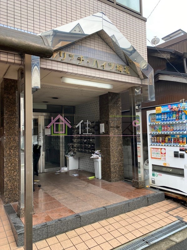 リッチハイツ城北  その他1