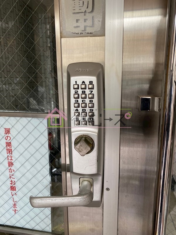 リッチハイツ城北  その他外観4