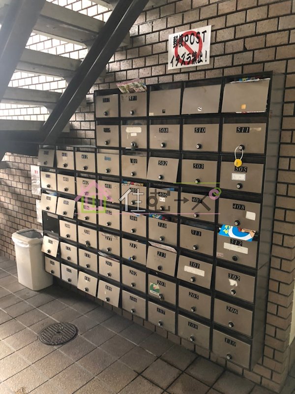 ロータリー40 その他外観4