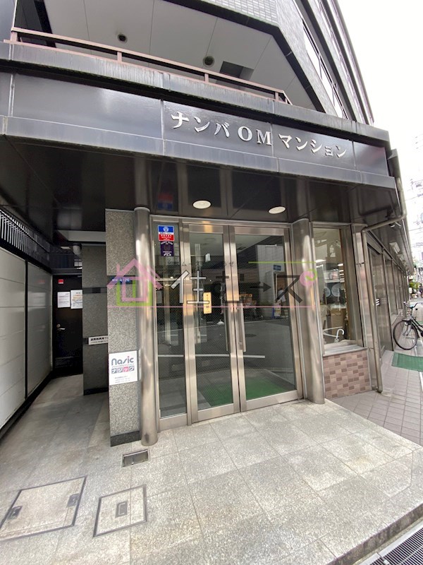 ナンバOMマンション その他1