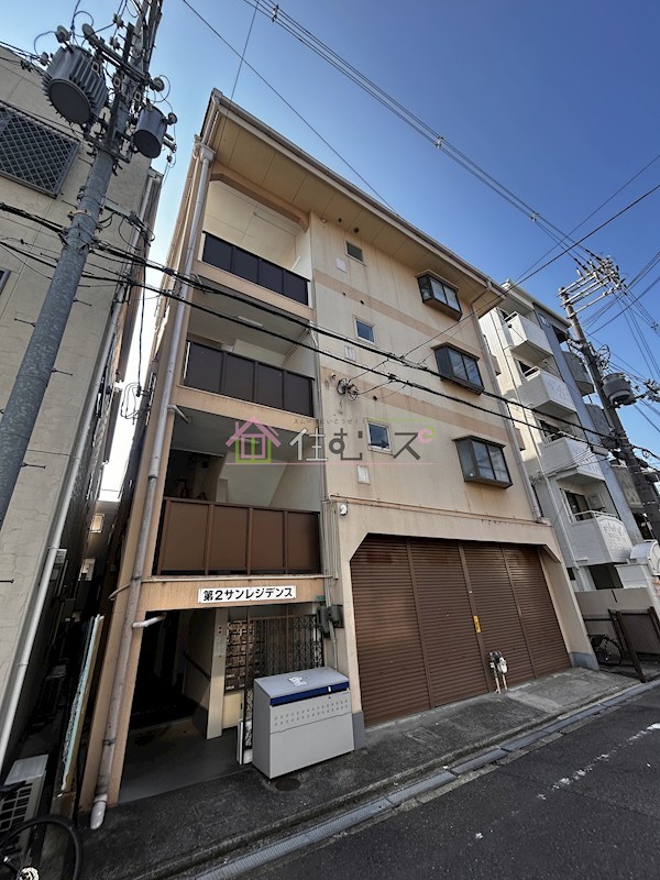 第2サンレジデンス 外観