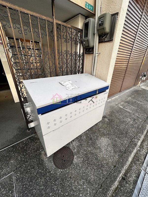 第2サンレジデンス その他外観4