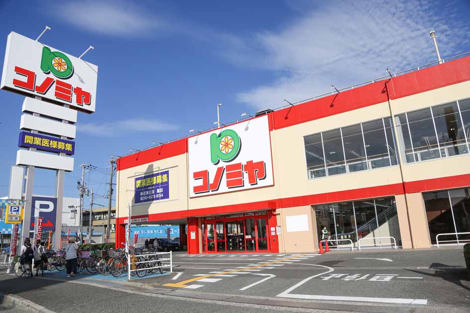 (仮称)和泉市上町ガレージハウス 周辺画像1