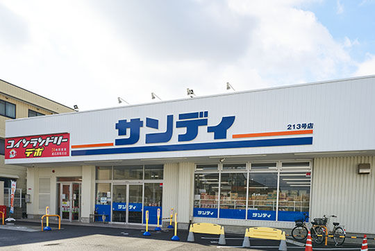 (仮称)和泉市上町ガレージハウス 周辺画像2