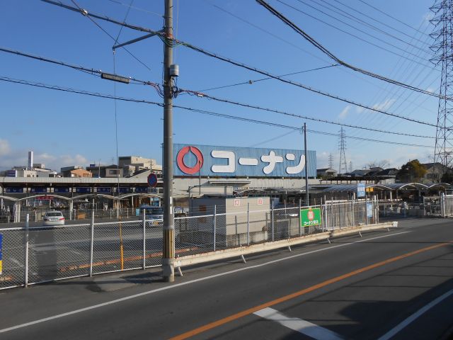 (仮称)和泉市上町ガレージハウス 周辺画像6