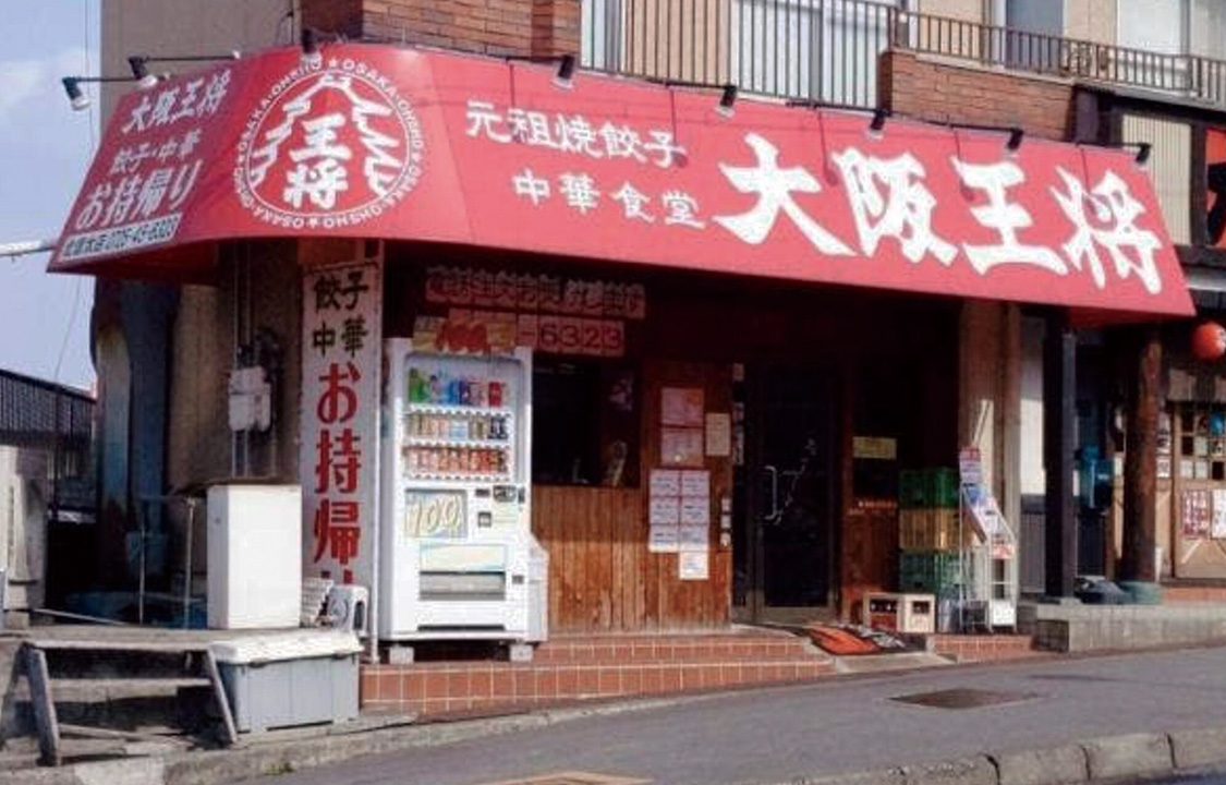 (仮称)和泉市上町ガレージハウス 周辺画像9