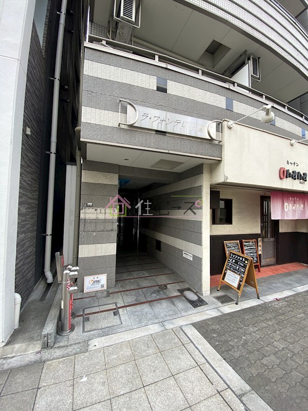 ラ・フォンテ阿波座 その他1