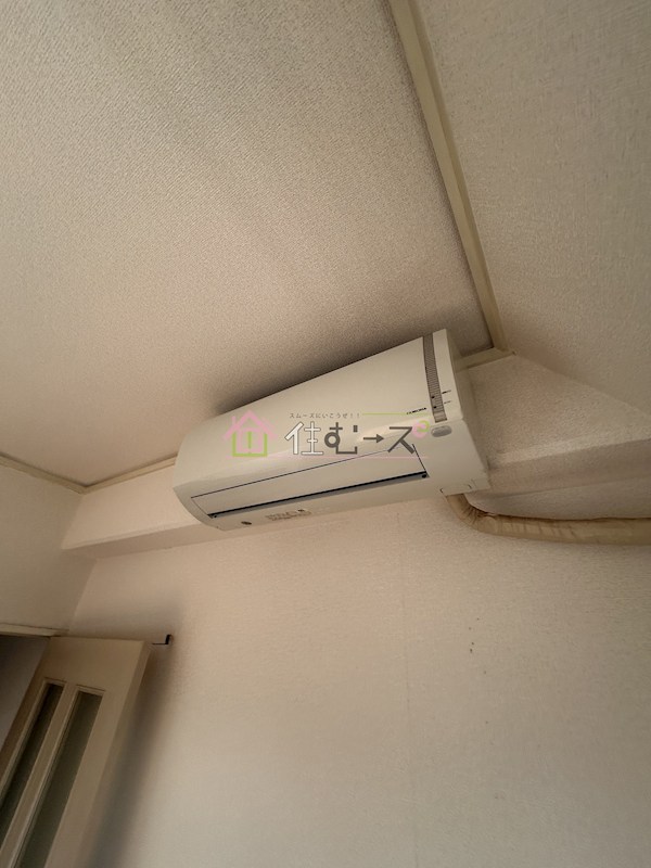 メゾンドソレイユ松野 その他5