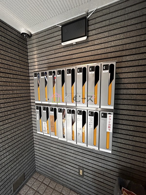 メゾンドソレイユ松野 その他外観6