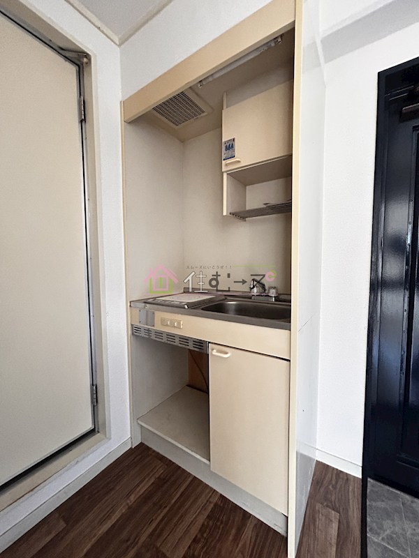 メゾンドソレイユ松野 キッチン