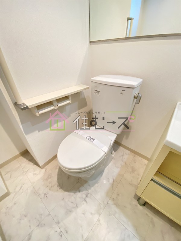 凛空館 その他4