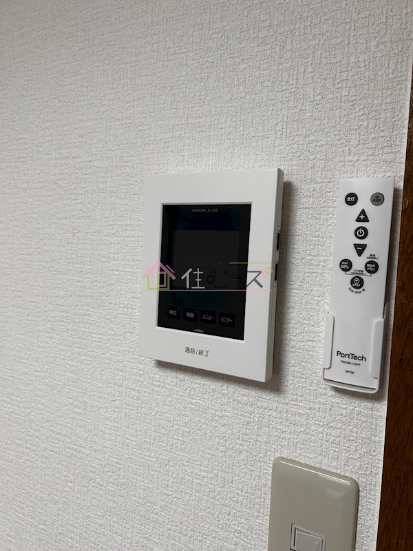 サンシティ平野  その他3