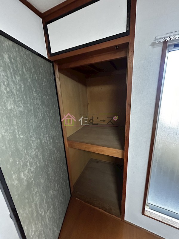 サンシティ平野  その他4