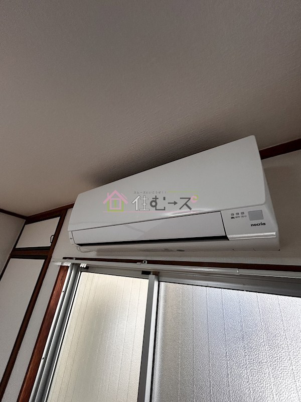 サンシティ平野  その他5