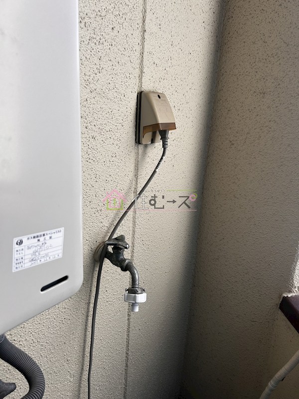 サンシティ平野  その他6