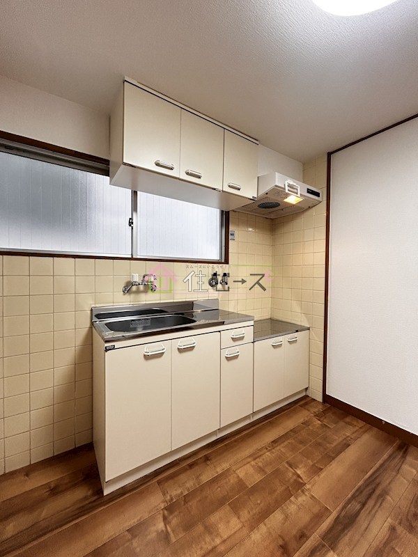 サンシティ平野  キッチン