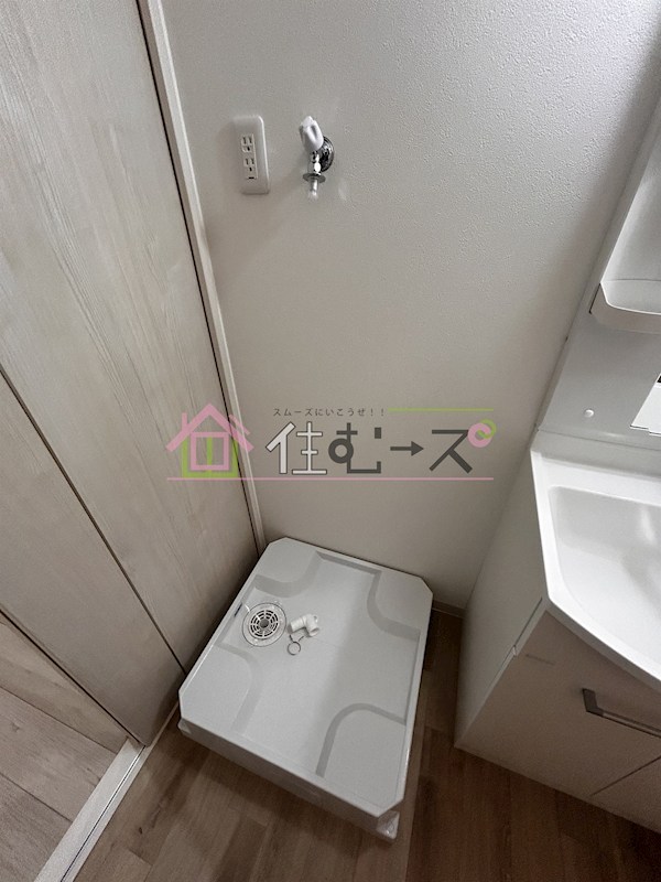 フジパレス長吉長原西Ⅰ番館 その他4