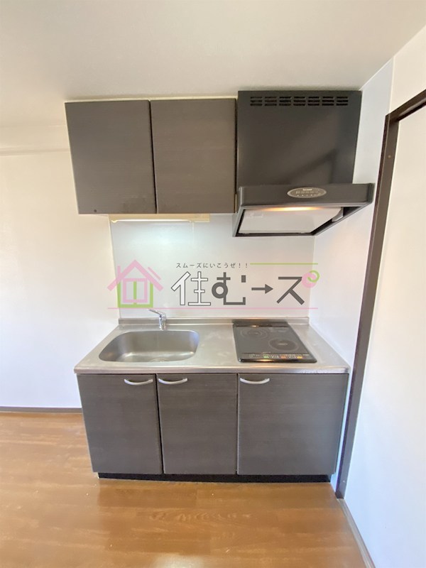 プリモディーネ福島 キッチン