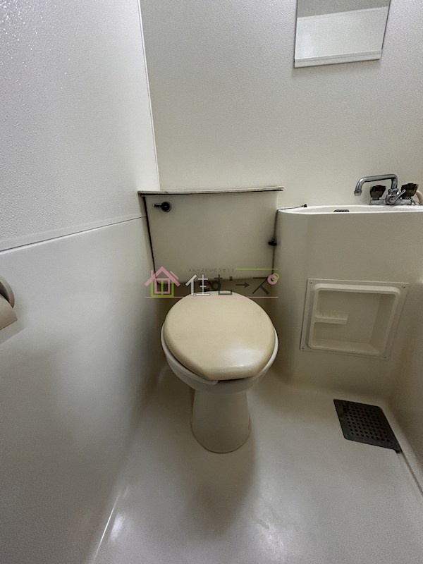 ホワイトシティ平野 その他2