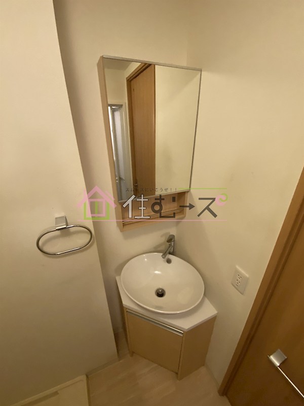 アッシュレジデンス吉野 その他3