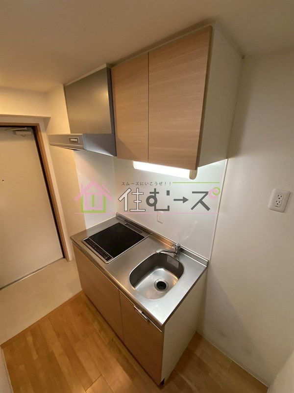 アッシュレジデンス吉野 キッチン