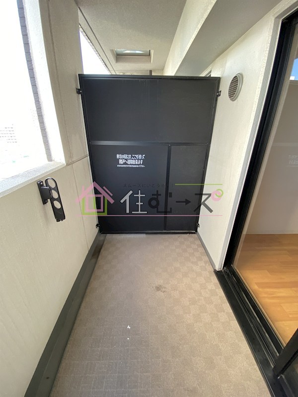 アッシュレジデンス吉野 ベランダ