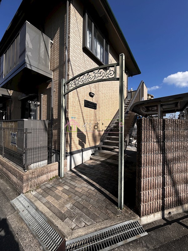 ジュヌ・エスプワール その他1