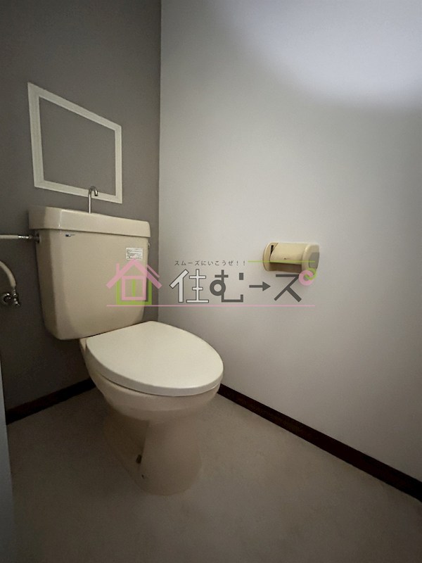 グランディール鹿島 その他3