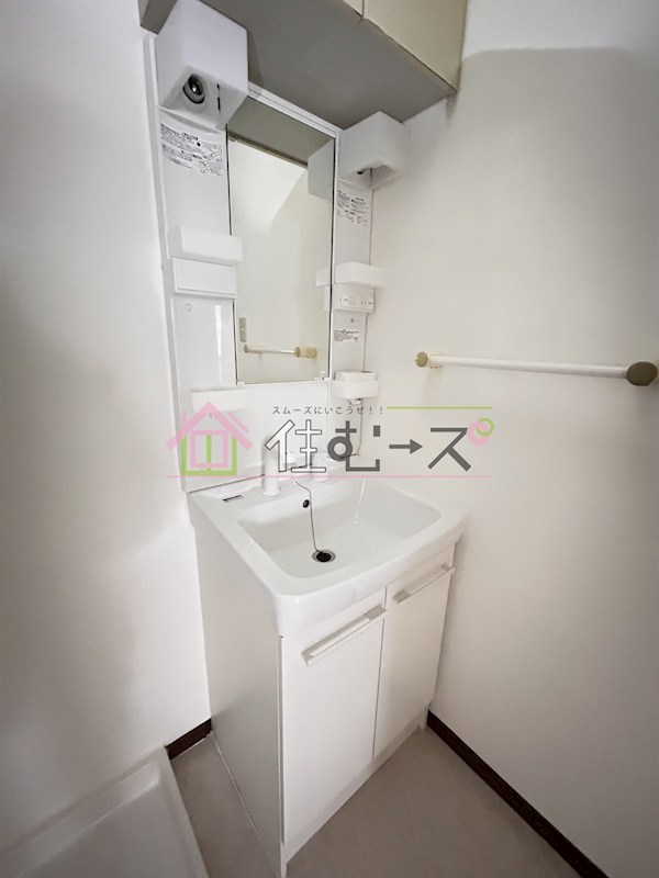 グランディール鹿島 その他4