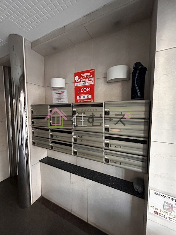 グランディール鹿島 その他外観5