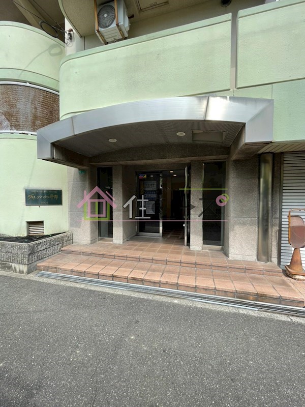 グリーンハイツ平野 その他1