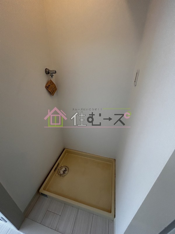 グリーンハイツ平野 その他5