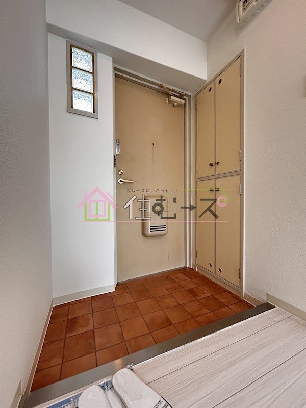 グリーンハイツ平野 玄関