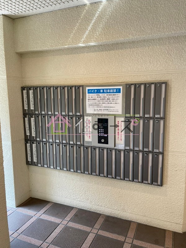 グリーンハイツ平野 その他外観6