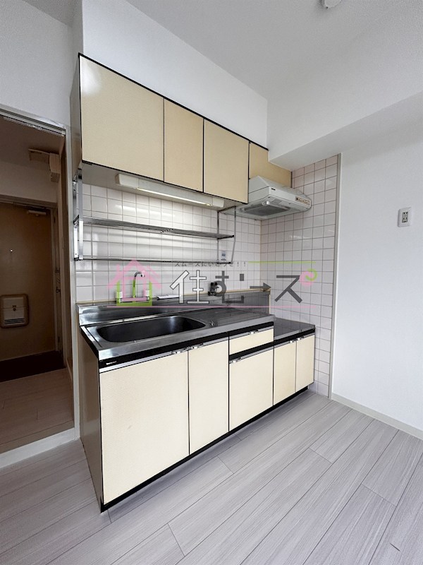 グリーンハイツ平野 キッチン