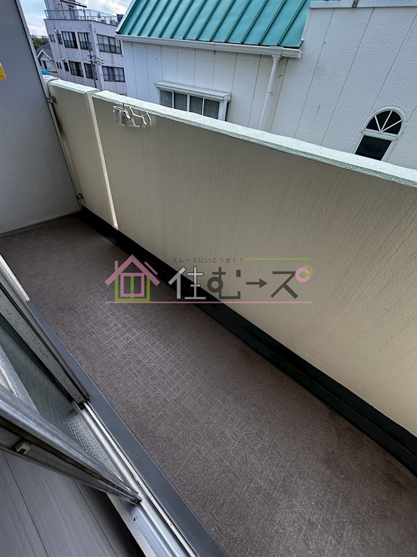 グリーンハイツ平野 ベランダ