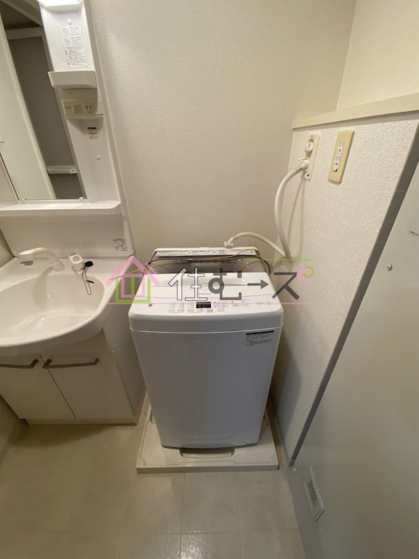 プリモディーネ福島 その他3