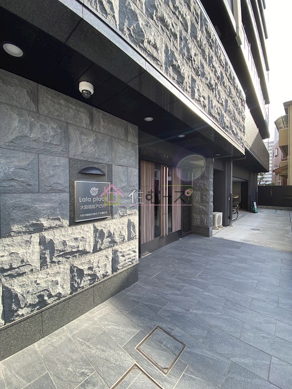 ララプレイス大阪福島アビリテ その他1