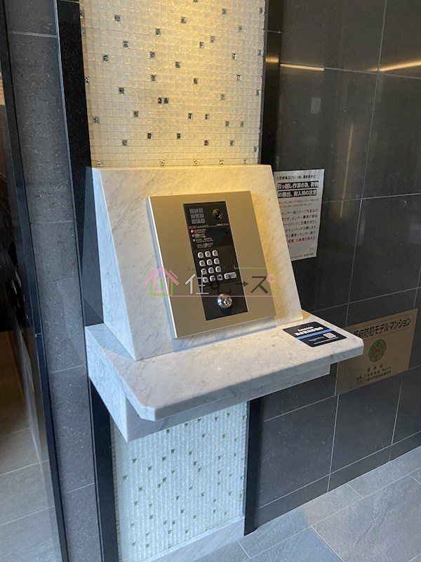 ララプレイス大阪福島アビリテ その他外観5