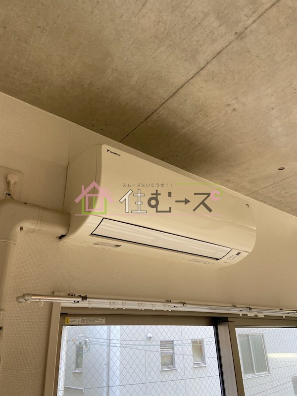 ジュネーゼ野田エコール その他3