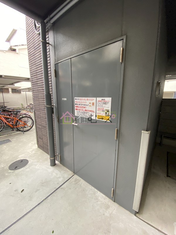 アクアプレイス福島EYE その他外観3