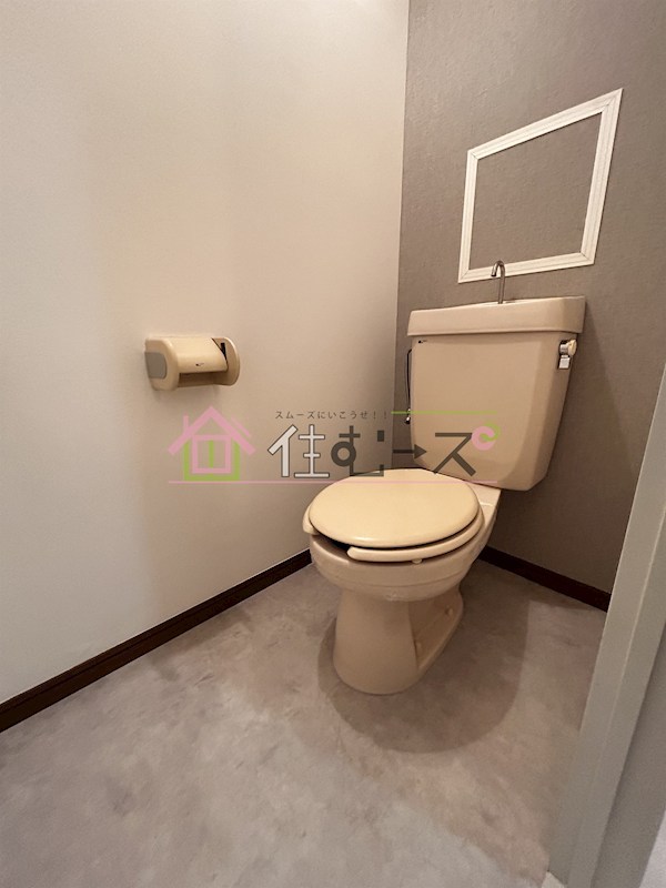 グランディール鹿島 その他2